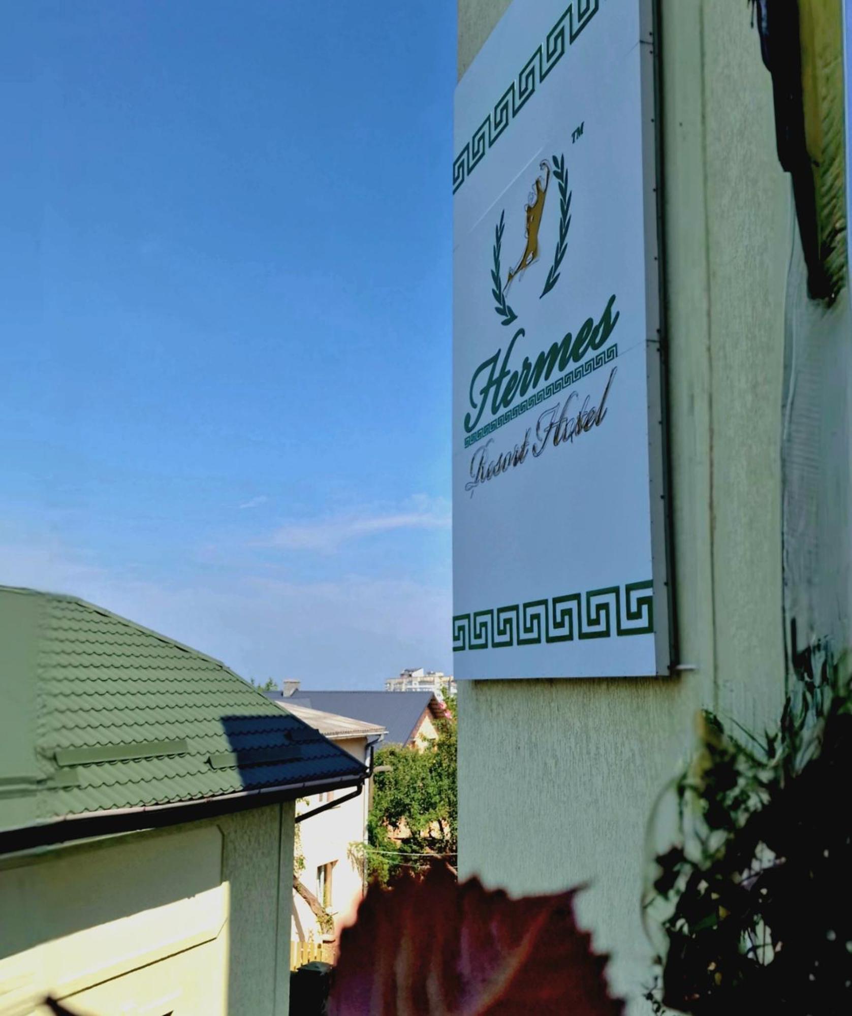 Hermes Resort Hotel With Medical Treatment Truskavets Buitenkant foto